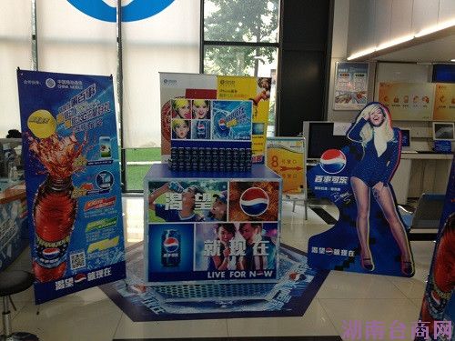 ���¿���Я�ֱ����ƶ������ֻ�չ��������