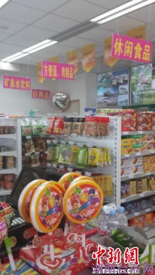 �㽭39�Է�������Ʒ�۸��µ�̨����Ʒ��½�ŵ����