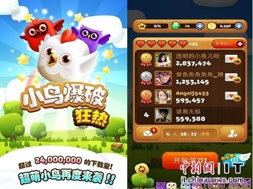 360�ֻ����ֶ����׷��°桶С���ƿ��ȡ�