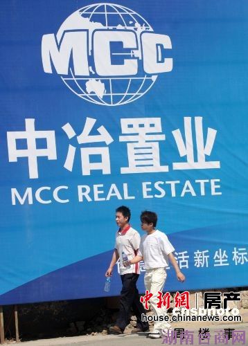 һ��¥�£���ұʧ56�ڵ���Զ��ز���ҵ���ٱ�