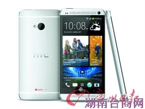 HTC旗舰机减价香港行货售价不到5000港元
