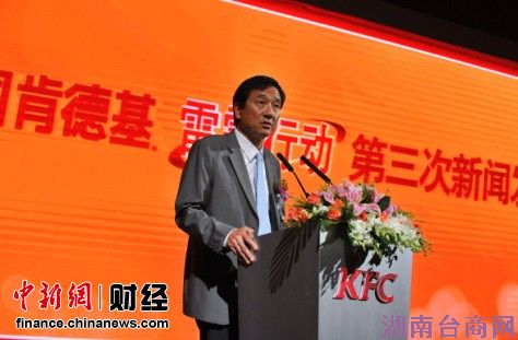 �ϵ»���ɡ������ж�����Υ����ҩ���ջ����ɿ�