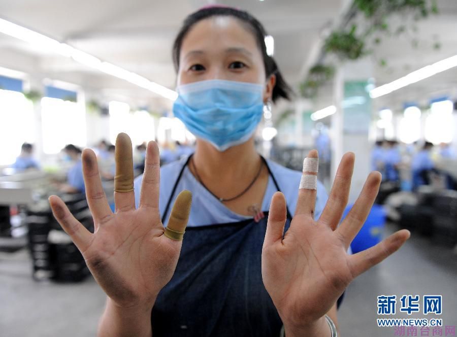 �����㳮��ˮ�� 120�����㳮Ա��Ǯ�����ֳ��