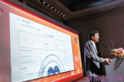百胜质疑检测方式不规范称肯德基冰块属偶发污染