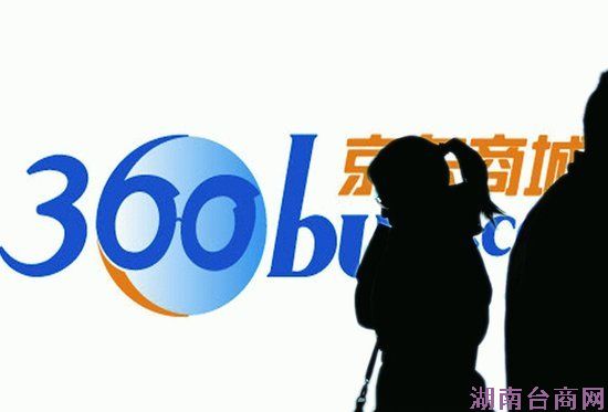 京东披露互联网金融布局 支付业务年底上线