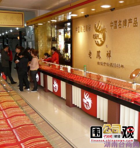 һ��Χ�ۣ��Ϸ�����¢�Ͻ�ۿϵ»�������䳬��