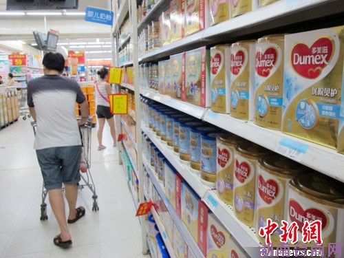 �޹��������̵�4��ҵ����ں���Ȼ�ⶾ�˾���Ⱦ��Ʒ