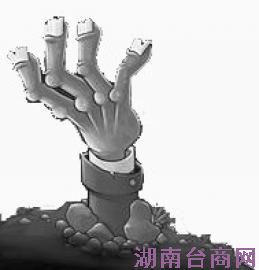 ��ֲ���ս��ʬ2�����й�����������