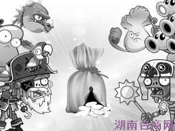 ��ֲ���ս��ʬ2�����й�����������