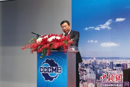 ��������̨���ƽ�����ó������