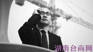 SOHO�й��б����� ��ʯ�ٳơ�ת�ͳɹ��ˡ�