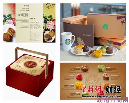 ��ǰ����±���Ѱ��Ӱ�Ƶ�����Ʒ�������ⲫ��