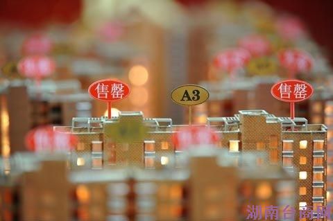 ��������¥��ƵƵ�����չ��� ������������