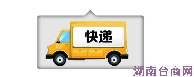 南京“贴膜哥”月入一万五 引网友冲动也想“辞职学手艺”