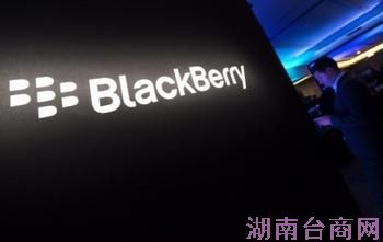 黑莓两位联合创始人拟携手竞购公司