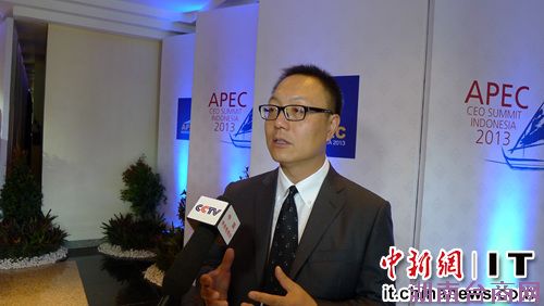 2013�й���Ϸ���ڻ��10����Ԫȫ�򻯽����½׶�