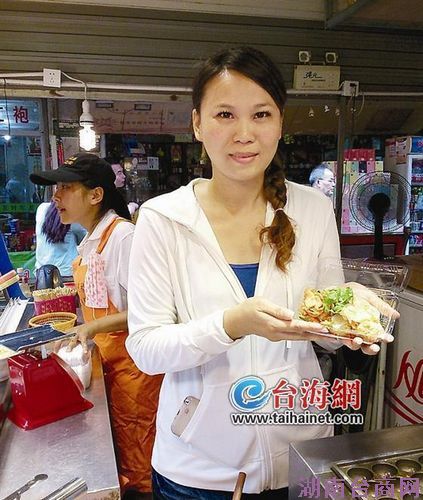 高雄美女老板娘的创意小吃:找最合大陆食客的食材 高雄美女老板娘的创意小吃:找最合大陆食客的食材