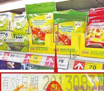 ̨ý�ؼ��ָ��±�����ڰ�������˿��������ͼ��