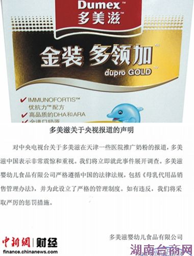 ����һ���̡����������ܶ����̳����޵�����