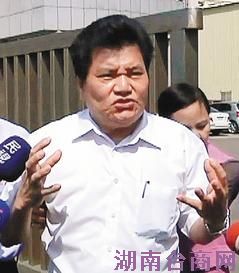 台湾知名厂商制“黑心油”老板5亿台币财产被扣