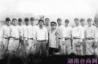 ��С��ҵ�ű������˶�̨���Ӱ��չ�ĸܸ�