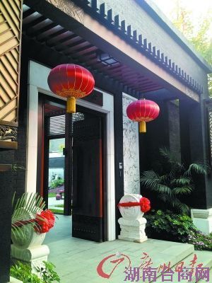 �й���Ժʽ�������д�լ�ŵĸо���