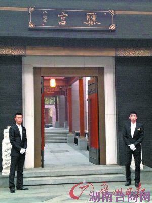 ���ŷ�����Ȼ��硣