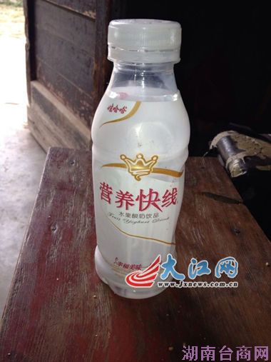 Ӫ�����߱�ըը���� ������ʮ��ţ�̲������