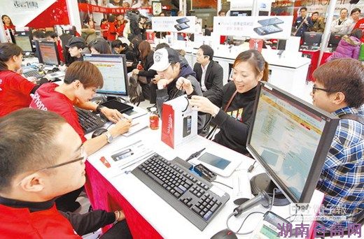 iPhone5s��5c̨��͵�������������������ԤԼ