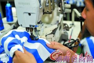 48���β��ϸ�Ůװ1/3ݸ���׵�ɫ����ڲ���������