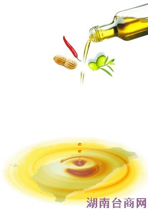 大统“黑心油”震惊台湾大陆市场也曾进口