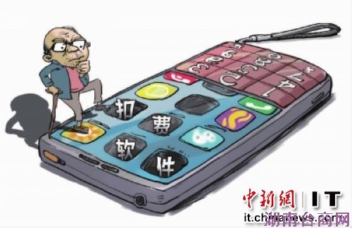 ���Ų����������ֻ�Ԥװר�ҳ��޳ͷ������α�