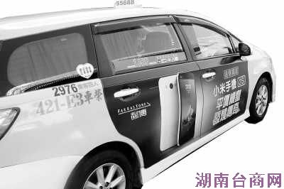 ��½�ֻ�����̨�����û����˻�ӭ���˲�ˬ