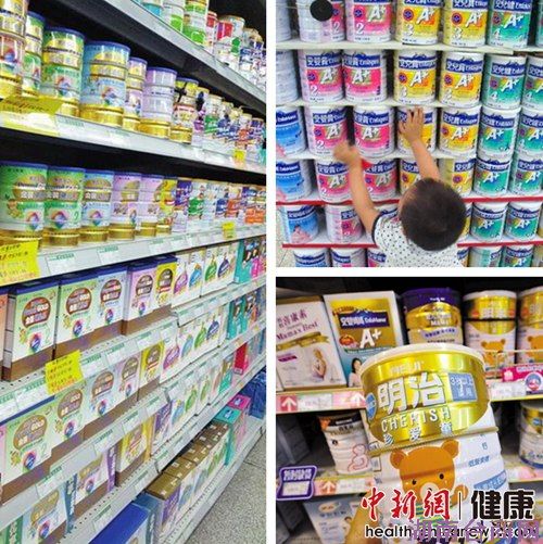 奶粉药店ATM机销售不涨价药店对销量不抱期望