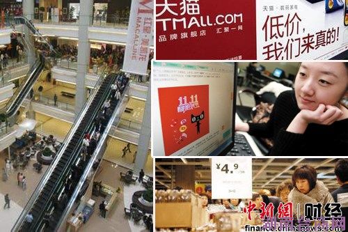 家居卖场抵制天猫专家:先逛再下单或成新趋势