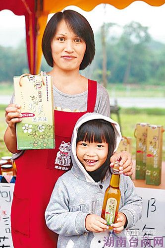 ̨ʳƷ��ȫ�粨���л�����ɽ������ܻ�ӭ��ͼ��