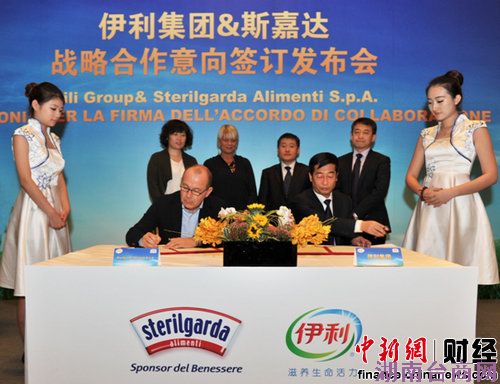 ����ǣ��˹�δ����������Ʒ�����̴��ս�Ժ���