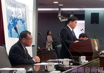 ̨���ɹ����롰.taipei���������꿪��ע��