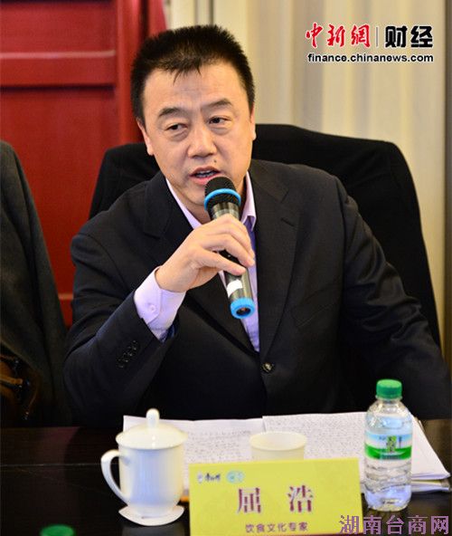 ���ƣ���ʦ������ţ�������������ζ����ܻ�ӭ