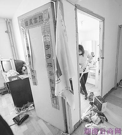 ����һС��82��Ⱥ�ⷿ������