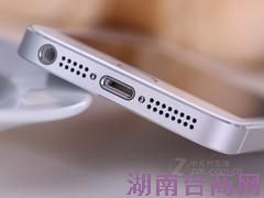 �ȹ�������800 �۰�ƻ��iPhone5s��4450