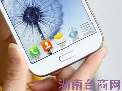 最实用低价四核 三星I8552周末仅售1599