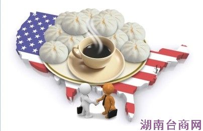 �����������������׻���ҹ�������������һ��