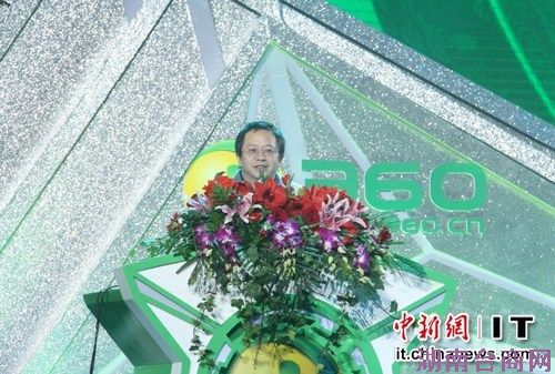 ������ͻΧ2014���ܺ�tҪ���ص�δ����