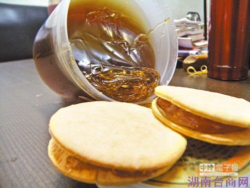 ½����������񣺷����֡�Բ�л��ᡢ��Ӧ̨����