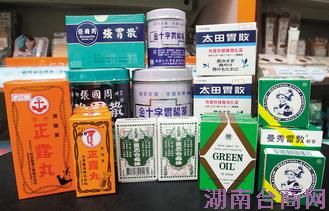台湾药店成大陆游客必游点出手阔绰扫空货架