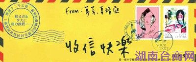 ̨�徭�仰�硶���ſ��֡���½����