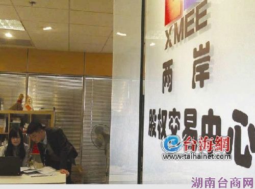 ����ҵ������������������Ȩ��������