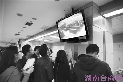 ��ҵ���ж����� ˭����������������ͷ�ѽ��Σ�