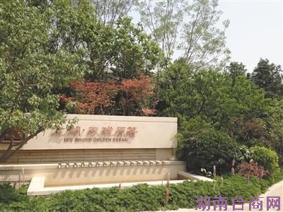 �����ȵ�������Ⱥ����¹�� סլ�߶˻����ƽ�ǿ